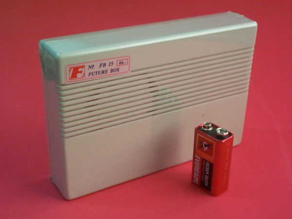 FB15 Wall Mounted Intercom or Alarm Box