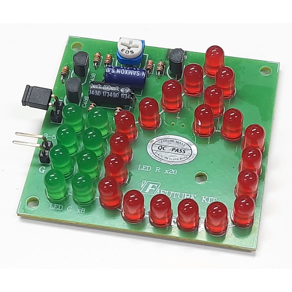 FK1901 "LIKE" Symbol Flasher